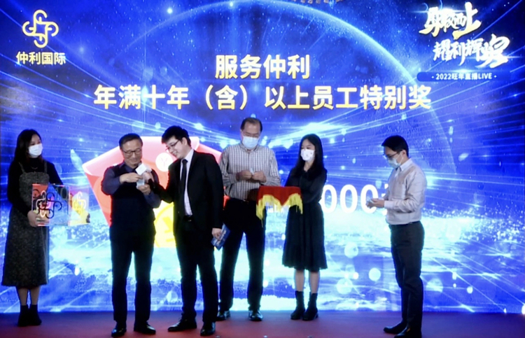 陳總抽獎(jiǎng).jpg