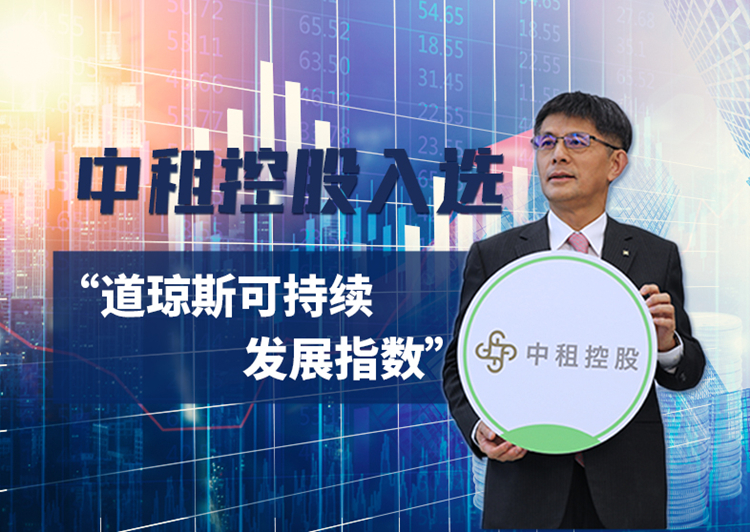 董事長(zhǎng)陳鳳龍-新官網(wǎng) 拷貝.jpg