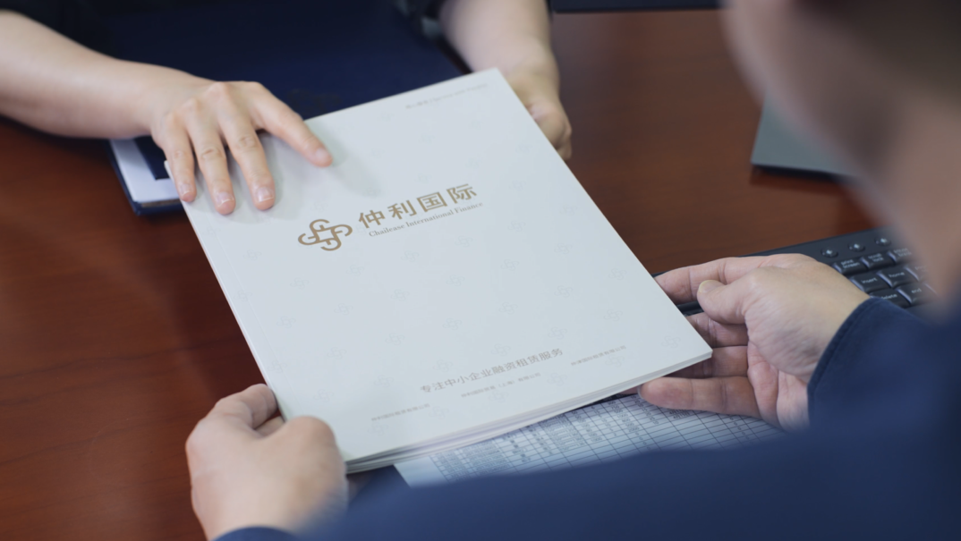 貿(mào)易賒銷視頻封面.PNG