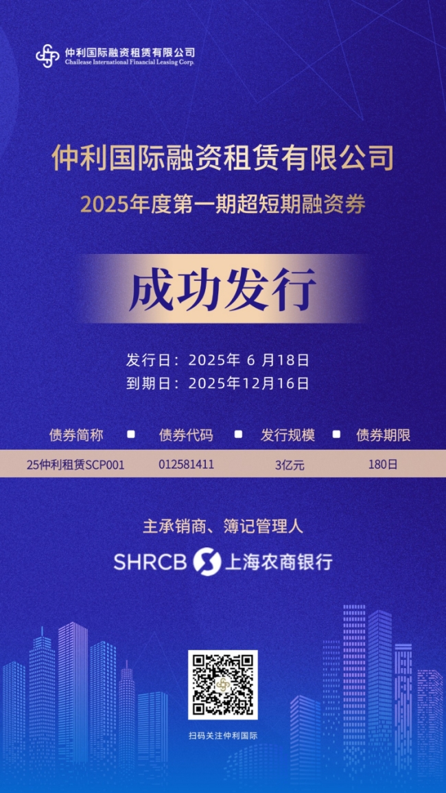海報 (650尺寸).jpg