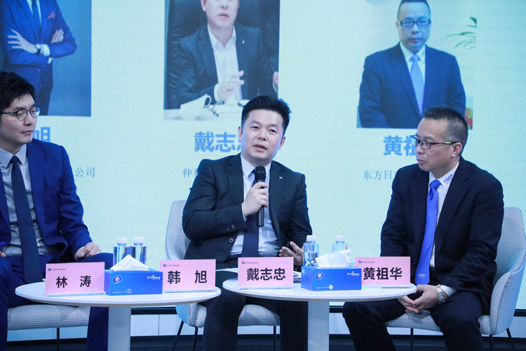 融資租賃業(yè)盛典-仲利國際暢談多元中小微企業(yè)服務(wù)