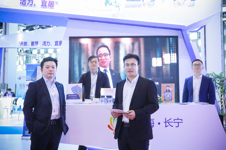 仲利國際亮相上海金洽會，展示金融服務理念