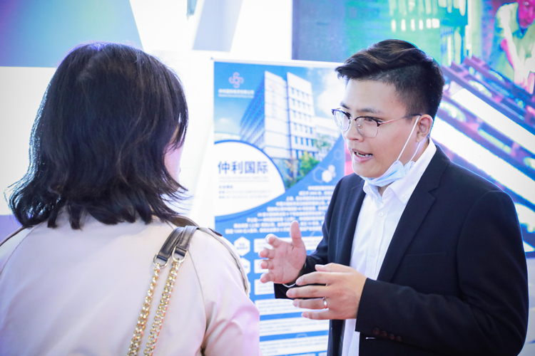 仲利國際亮相上海金洽會，展示金融服務理念
