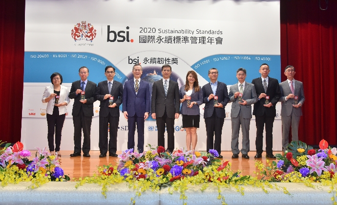 中租獲頒年度三項企業(yè)社會責(zé)任（csr）大獎