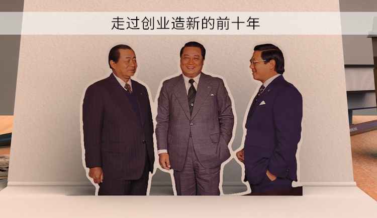 感念一路引領(lǐng)：“中租控股”母親節(jié)快樂(lè)！