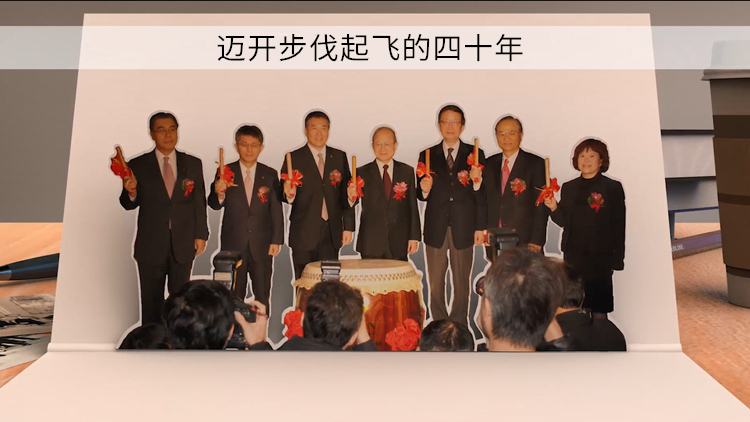 感念一路引領(lǐng)：“中租控股”母親節(jié)快樂(lè)！