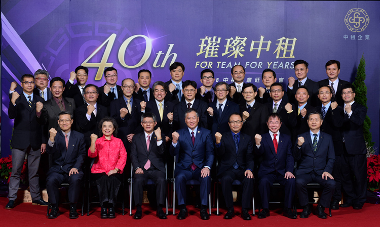 感念一路引領(lǐng)：“中租控股”母親節(jié)快樂(lè)！